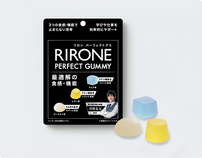 RIRONE PERFECT GUMMY